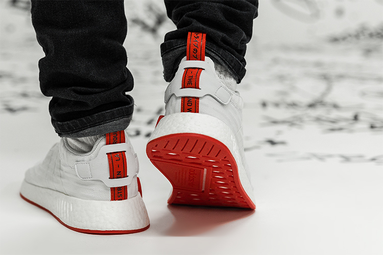 adidas NMD R2 Primeknit 