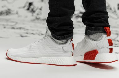 adidas NMD R2 Primeknit